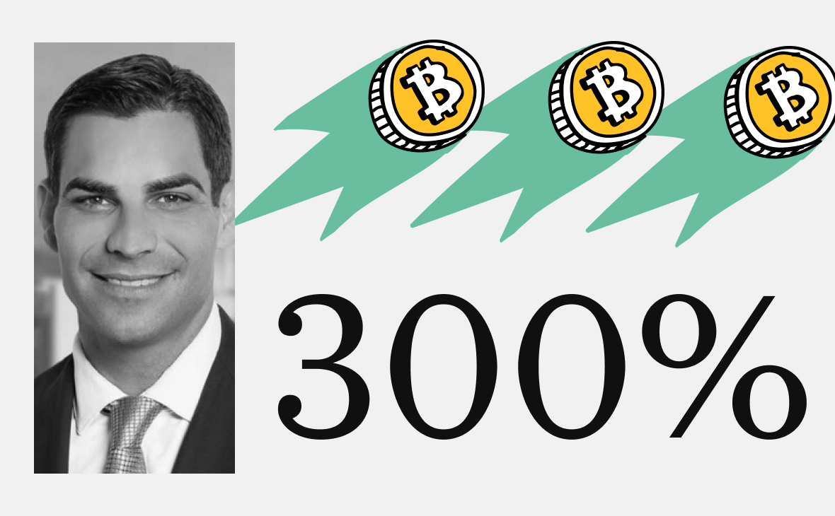 Мэр Майами рассказал о росте своей зарплаты в биткоинах на 300%