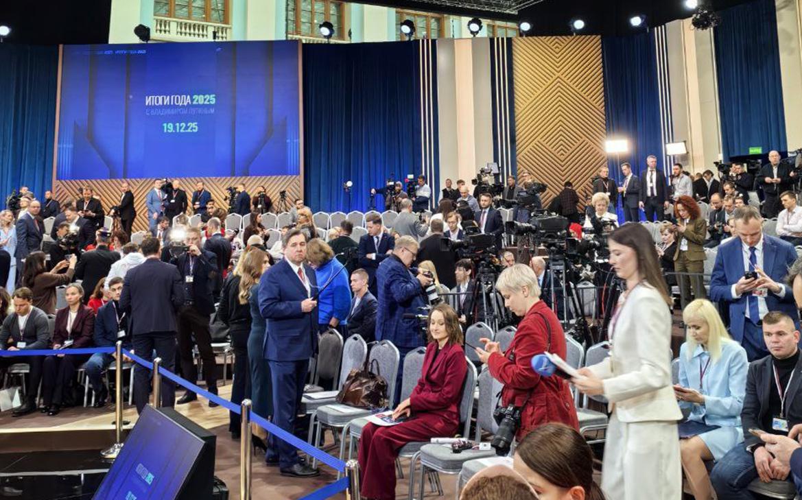 Началась прямая линия Путина