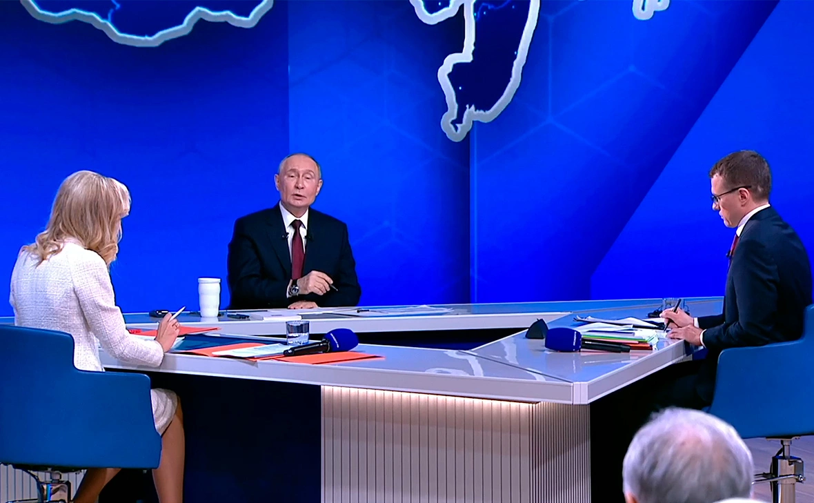 Трансляция прямой линии президента России Владимира Путина