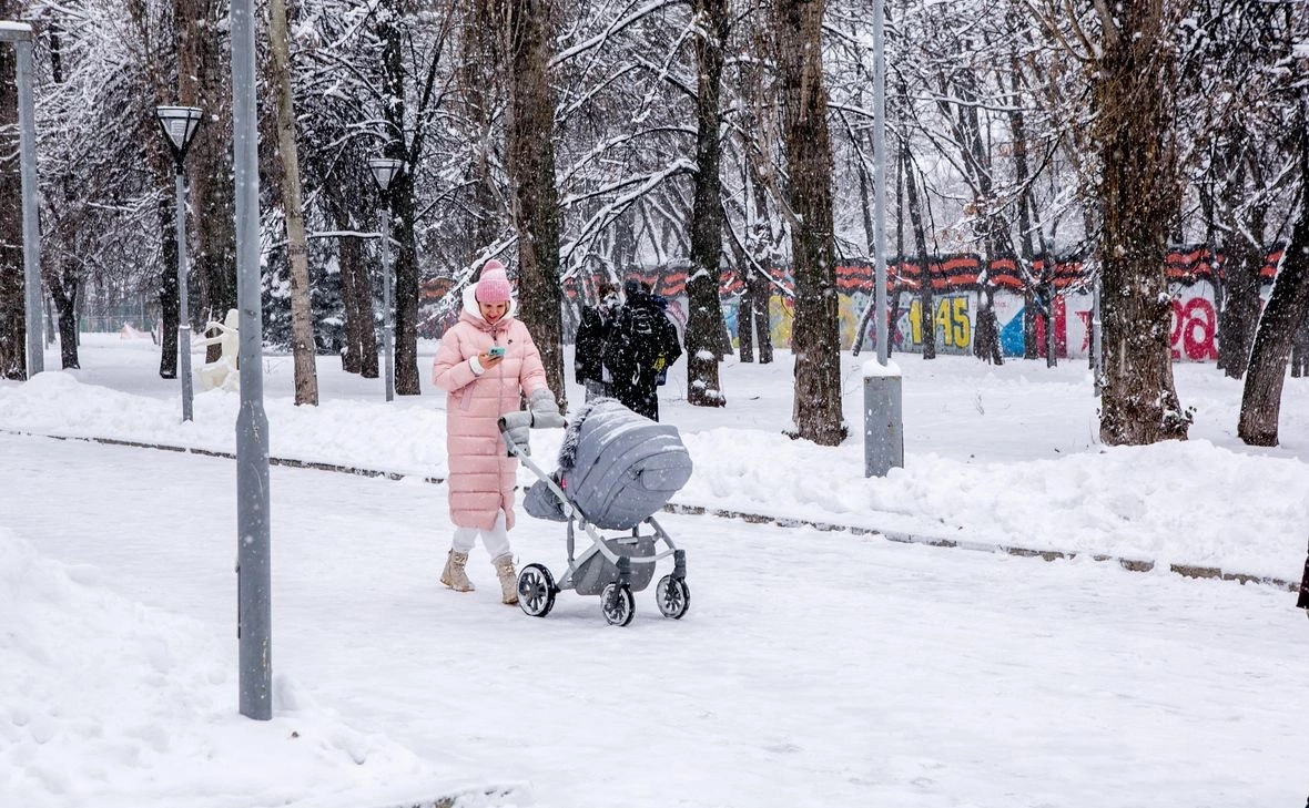 РБК Уфа