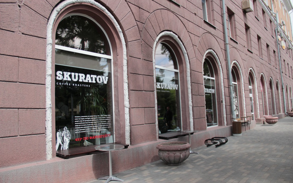 Фото: Ксения Сушко / РБК Омск