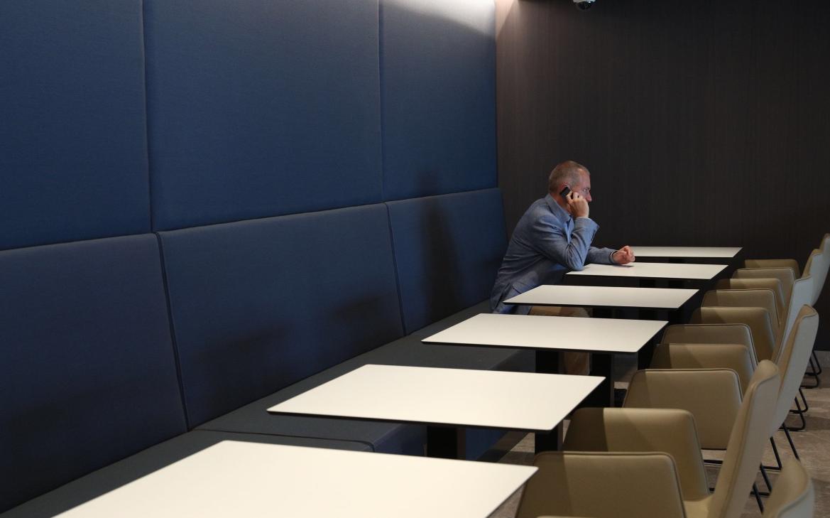 Какие акции защитят инвестора от неопределенности на рынке в 2026-м