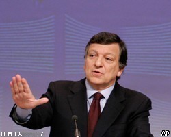 ЕК подготовил проект облигаций еврозоны, неодобряемый стабильными государствами 