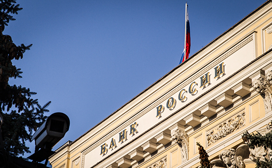 Здание Банка России в&nbsp;Москве


