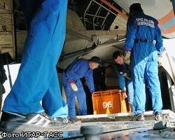 Самолеты МЧС доставили в Японию несколько тысяч теплых одеял