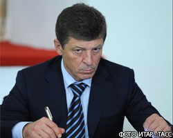СМИ: Новым губернатором Петербурга станет Дмитрий Козак