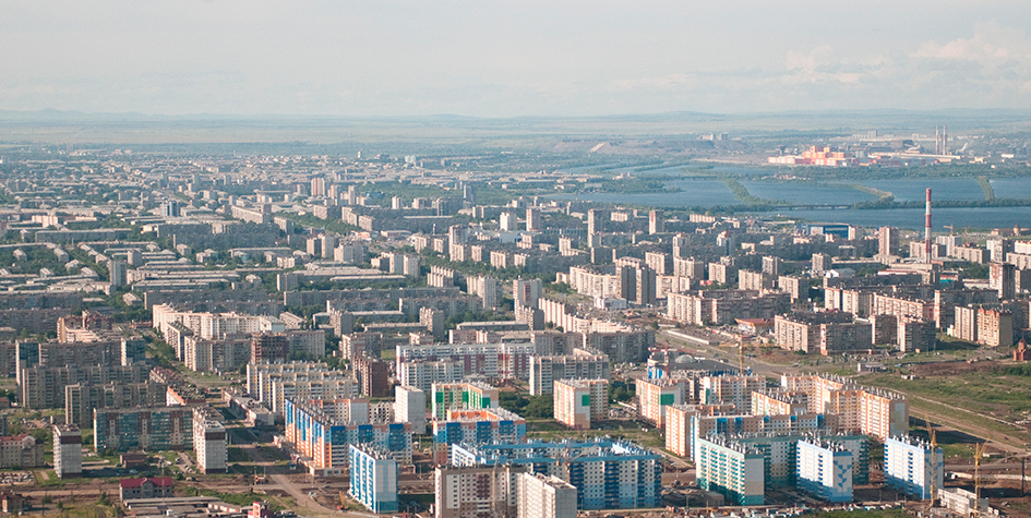 Вид на Магнитогорск &mdash; самые доступный крупный город России для покупки жилья