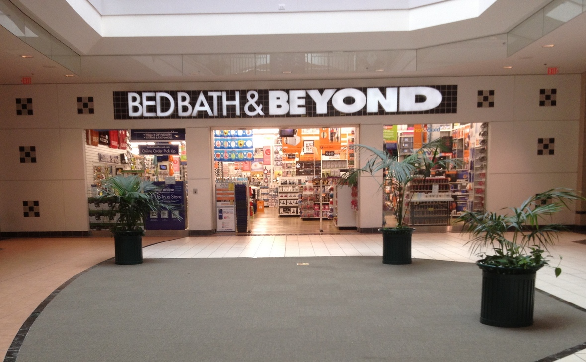 Магазин Bed Bath &amp; Beyond
