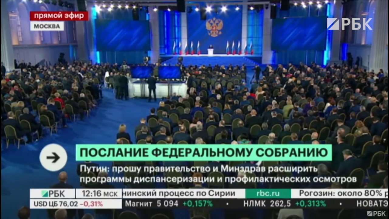 до какого времени продлили кэшбэк за путешествие. Смотреть фото до какого времени продлили кэшбэк за путешествие. Смотреть картинку до какого времени продлили кэшбэк за путешествие. Картинка про до какого времени продлили кэшбэк за путешествие. Фото до какого времени продлили кэшбэк за путешествие