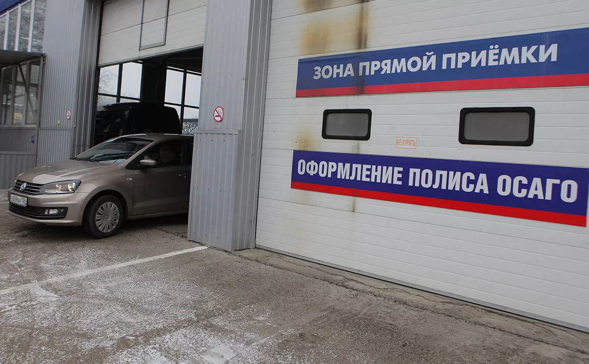 Денис Абрамов / РИА Новости