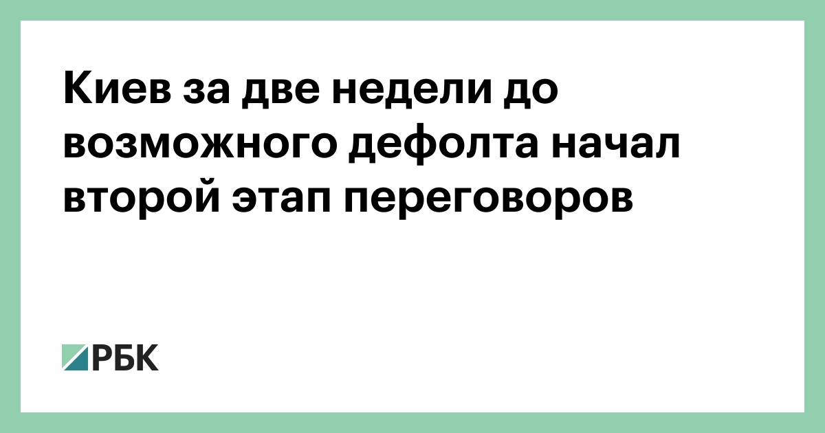Как согласиться с мнением автора. Декрет от 10 октября 1918 года о введении новой орфографии. В начале не соглашалась. В начале не соглашалась. Предложение с пропущенными буквами.