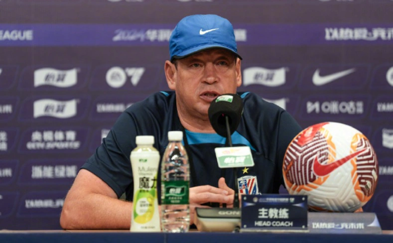 ФК «Шанхай Шэньхуа»