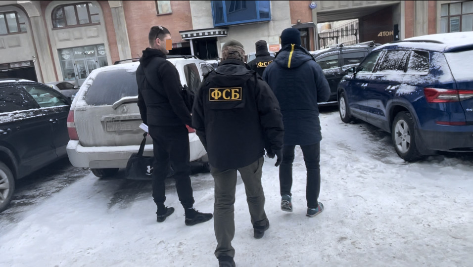 Фото: пресс-служба УФСБ по Новосибирской области