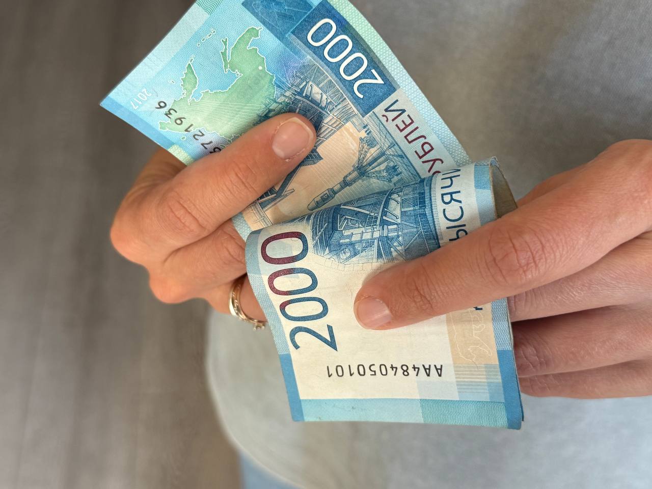 Фото: РБК Приморье