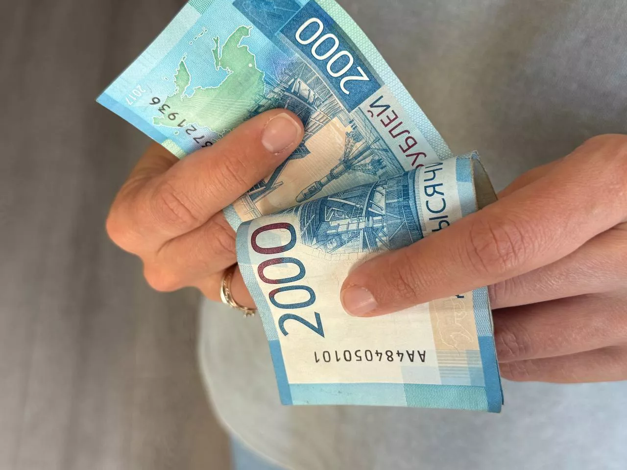 РБК Приморье