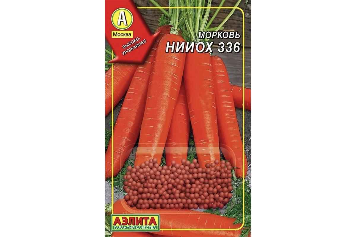 Варианты подходящих дражированных сортов для посева под зиму