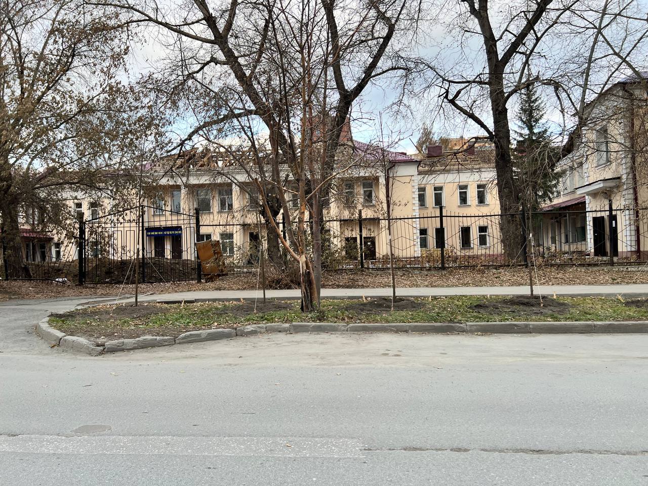 Фото: РБК Новосибирск