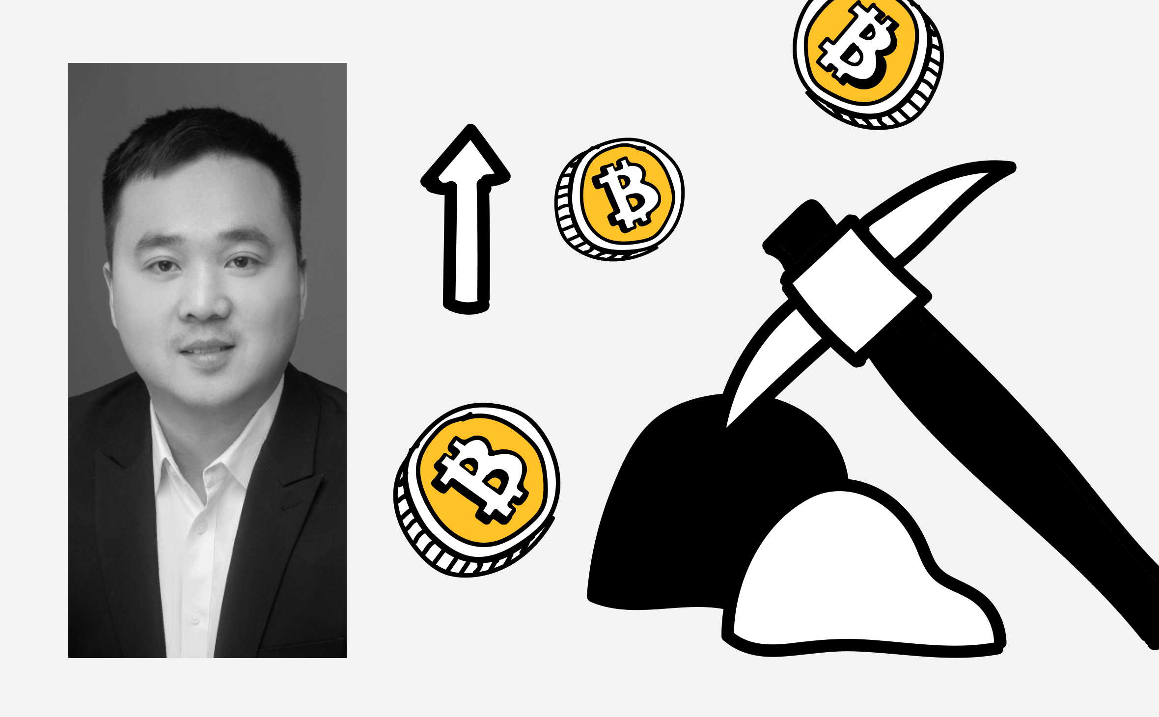 Перспективы майнинга на 2026 год