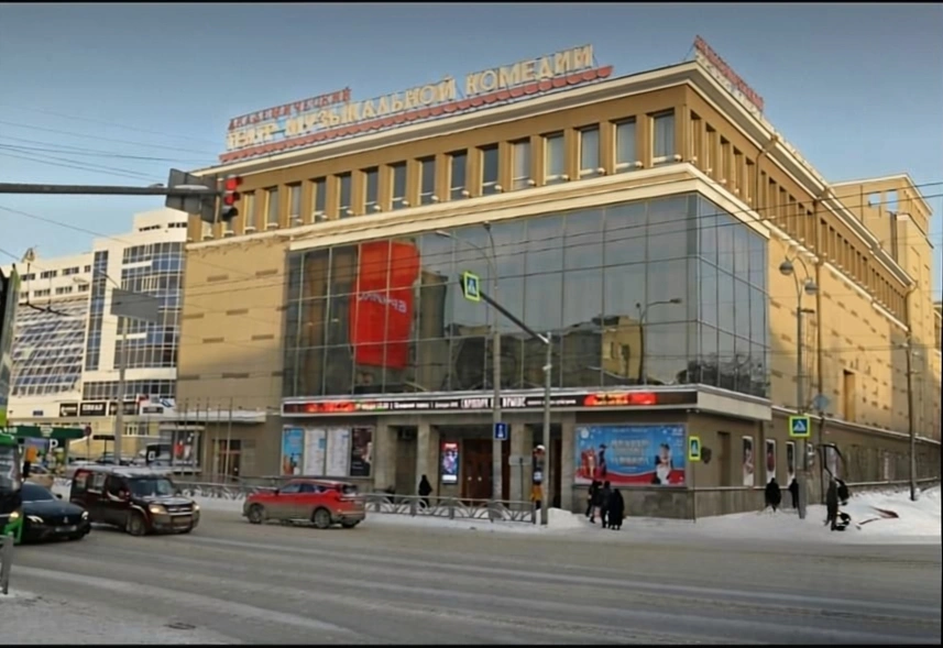 Яндекс.Карты