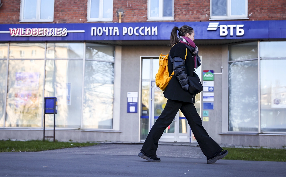 Владимир Андреев / РБК