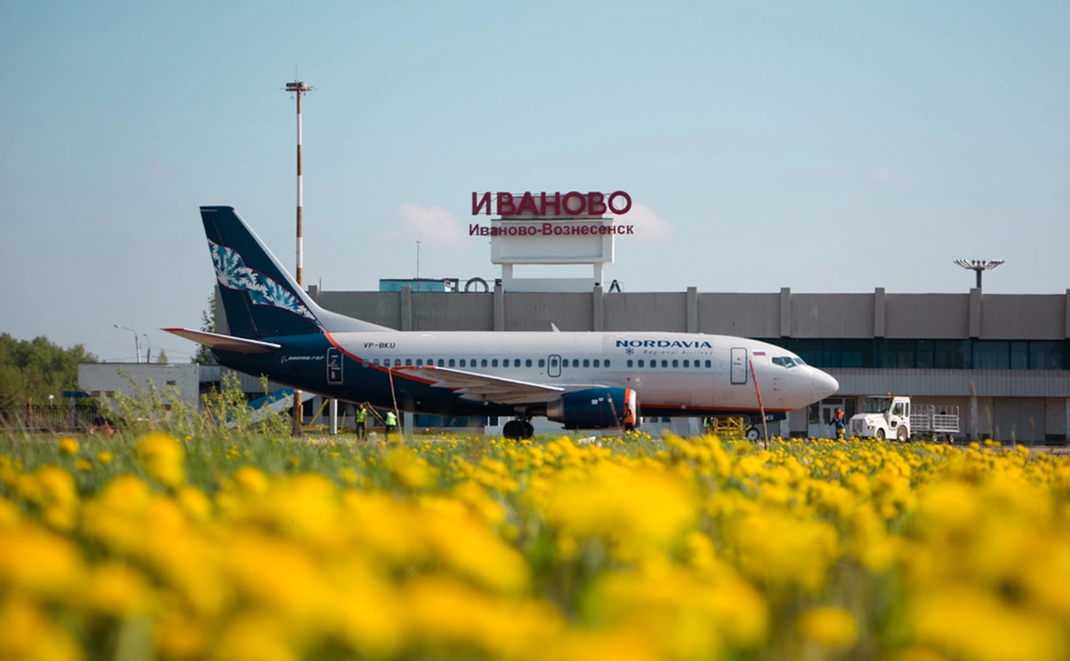 ivanovoaero.ru
