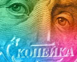 Официальный курс доллара вырос на 39 коп. и составил 32,9054 руб./долл.