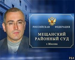 М.Ходорковский: Банк МЕНАТЕП имел отношение к приватизации "Апатита"