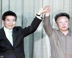 КНДР и Южная Корея расширяют сотрудничество