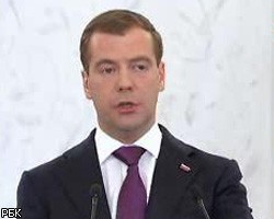 Д.Медведев: Россия научила Интернет русскому языку