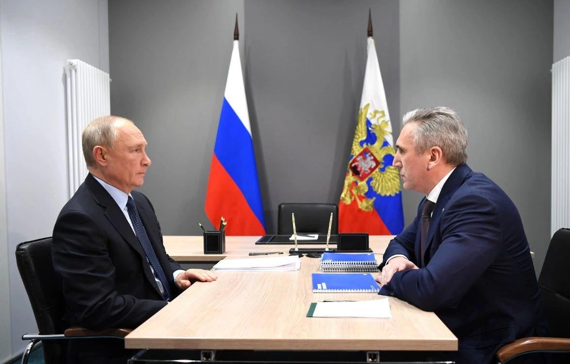 Официальный сайт Президента России