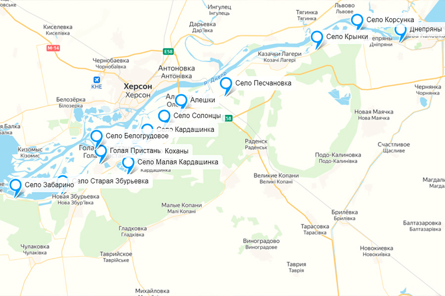 Зачем Киев решился на потоп: Что происходит на Каховской ГЭС