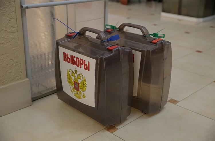 Правительство Приморского края