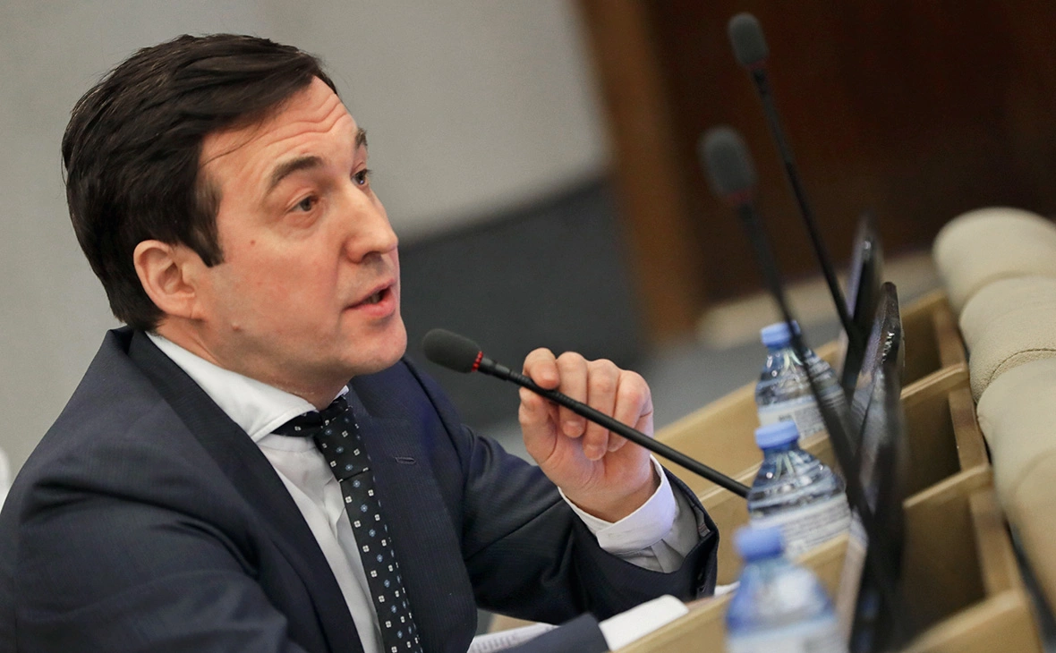 Государственная Дума Российской Федерации