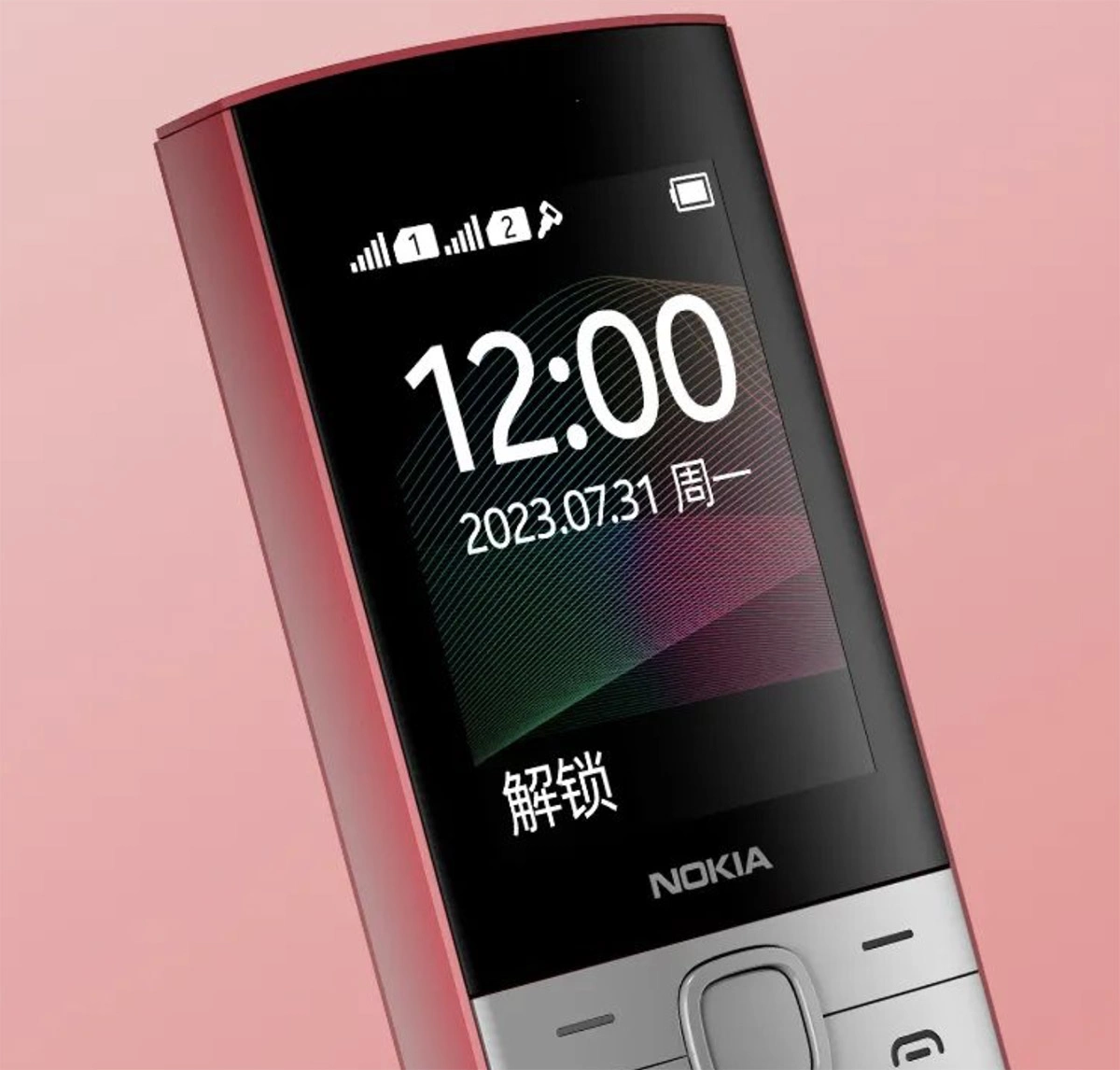 Nokia 110 4G (2023) — кнопочный телефон с YouTube Shorts