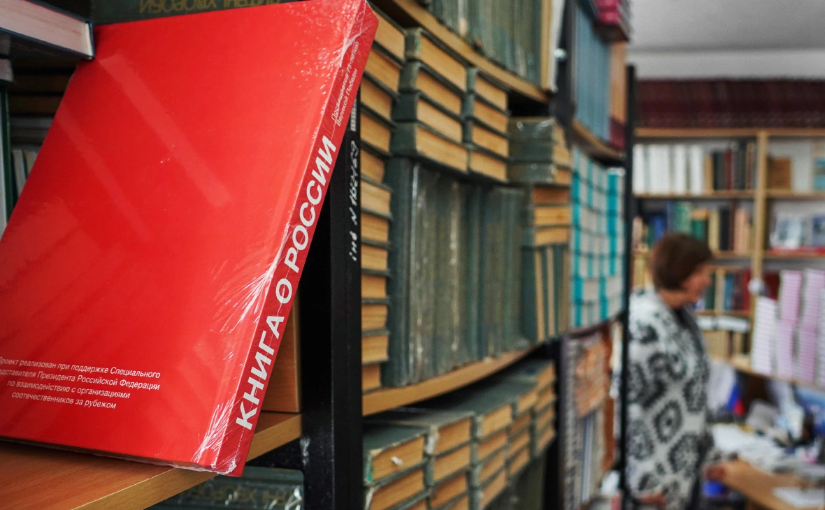 Андрей Рубцов / ТАСС