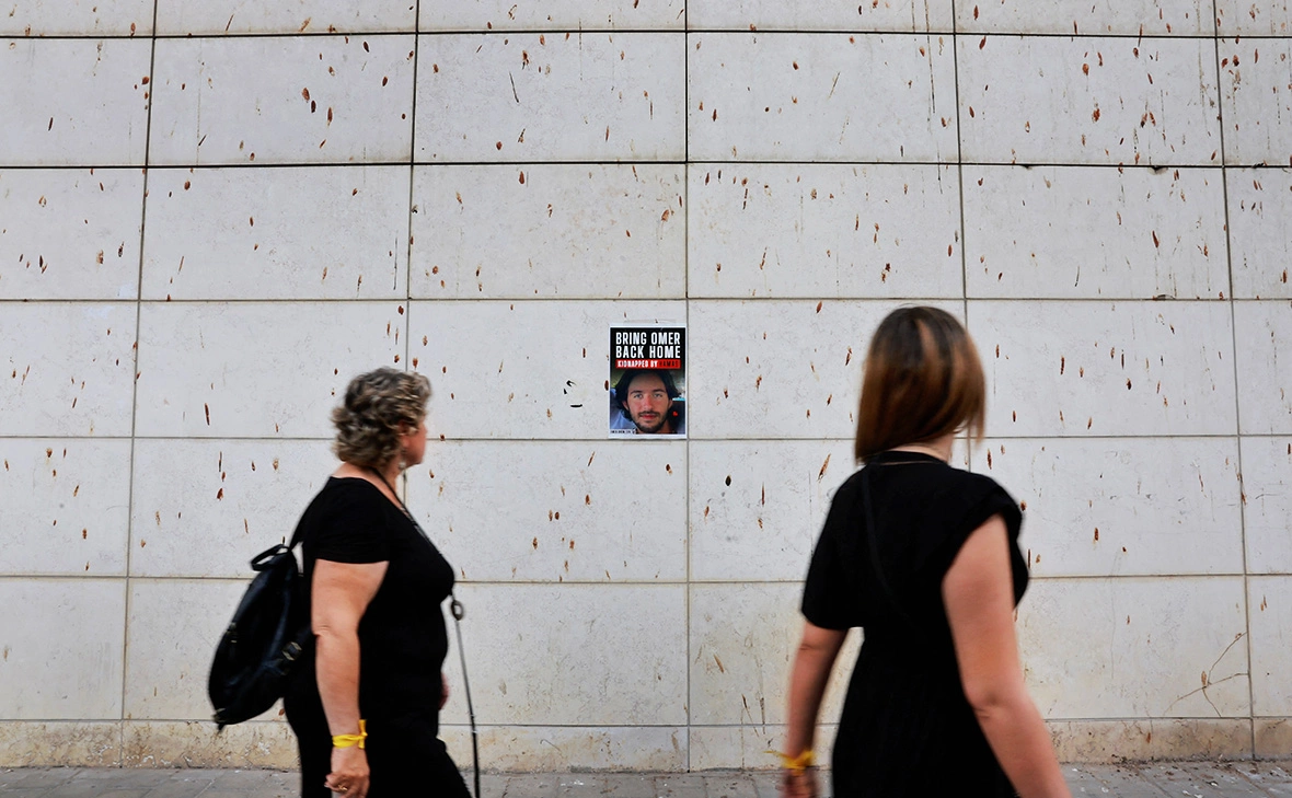 Ammar Awad / Reuters