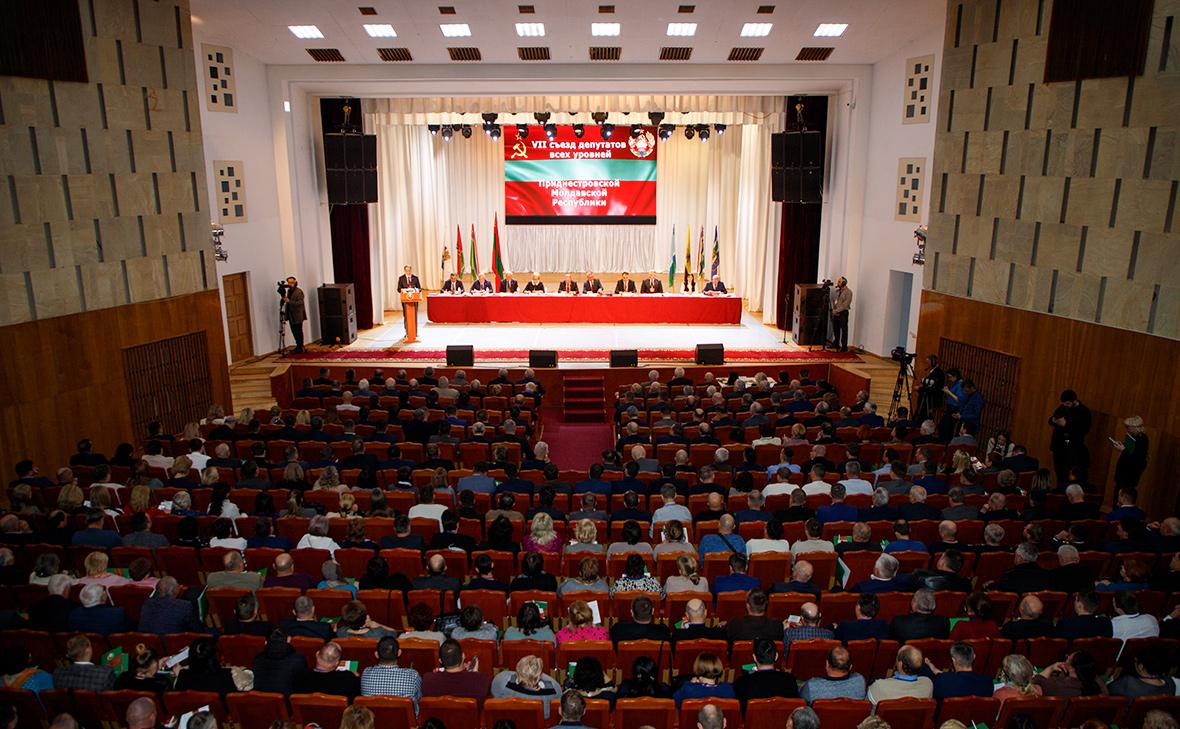 Съезд депутатов Приднестровской Молдавской Республики, состоявшийся 28 февраля 2024 года