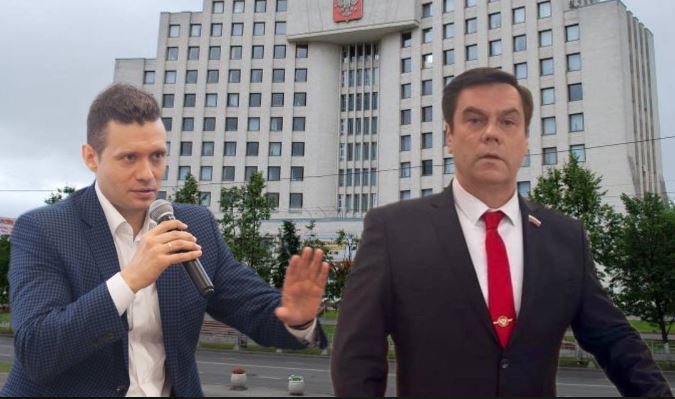 На пост губернатора Вологодской области претендуют два кандидата