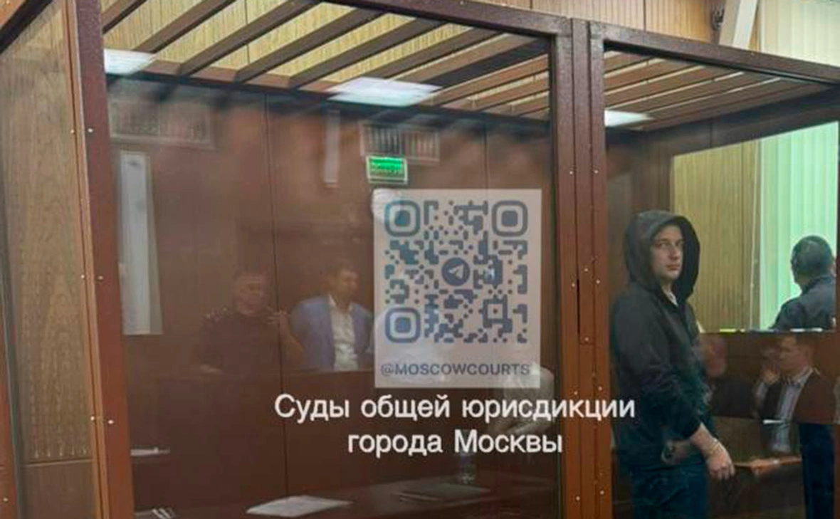 Суды общей юрисдикции города Москвы