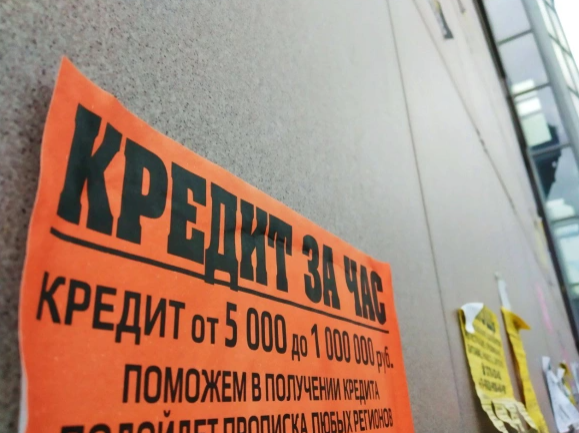 Алексей Коваленок / РБК Новосибирск