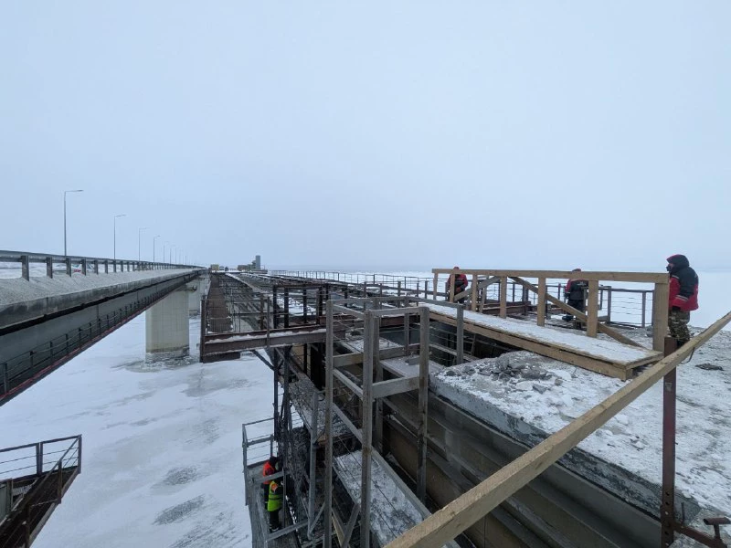 Правительство Пермского края
