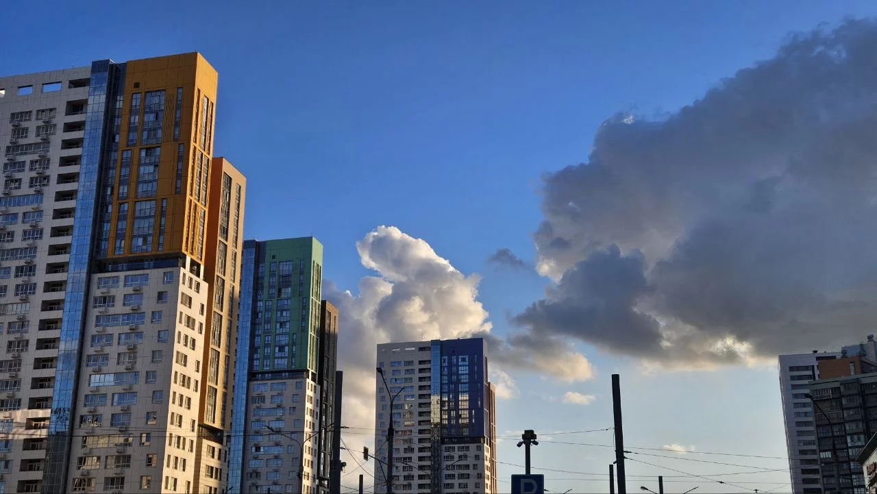 РБК Пермь