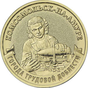 Банк России