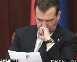 Д.Медведев приступил к увольнению заместителей глав МВД