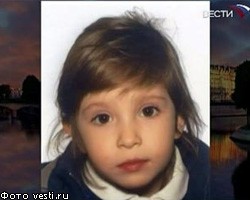 РФ подключилась к поиску похищенной во Франции 3-летней Элизы