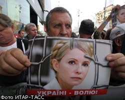 Защита Ю.Тимошенко обжалует арест своей клиентки в Верховном суде Украины