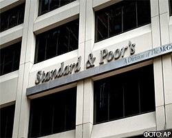 S&P повысило рейтинги и прогнозы по рейтингам шести банков РФ