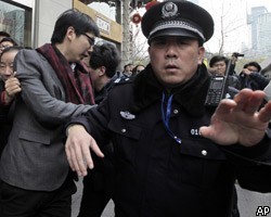 В Китае толпа попыталась штурмовать здание горкома компартии