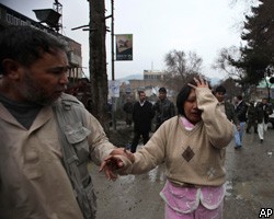 Очередной теракт в Кабуле: погибли по меньшей мере 10 человек
