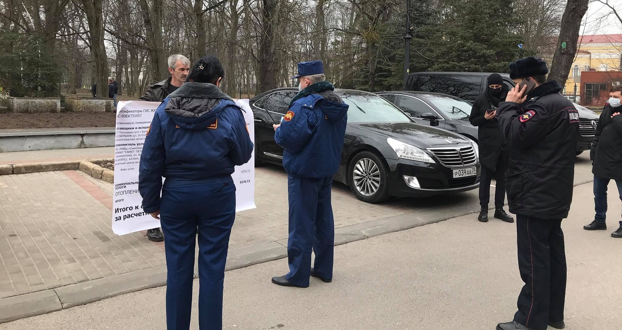 Задержание балтийского активиста у здания областного правительства.